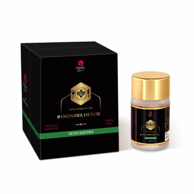 Фото Enhel Japan OKINAWA WILD PLANT ENZYME Биологически активная добавка Дикие травы Окинавы Enhel Japan OKINAWA WILD PLANT ENZYME Биологически активная добавка Дикие травы Окинавы