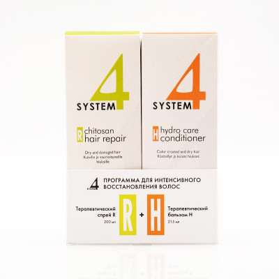 System 4 Программа №14 для интенсивного восстановления волос (Спрей R 200 мл + Бальзам Н 215 мл)