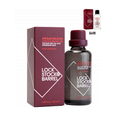 Lock Stock & Barrel Argan Blend Shave Oil Масло аргановое для бритья и ухода за бородой 50 мл