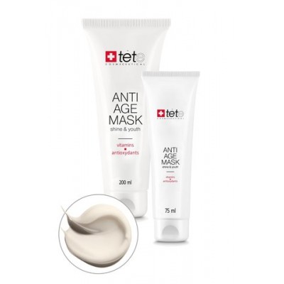 tete Anti Age Mask Маска омолаживающая с витаминами и антиоксидантами 200 мл