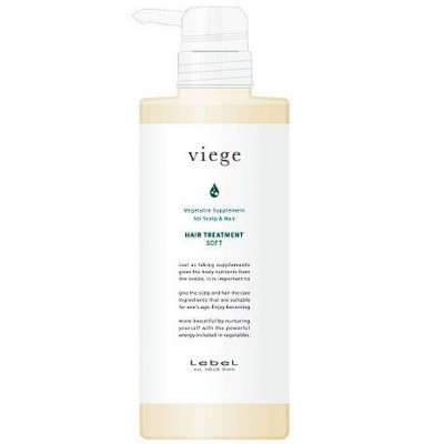 Lebel Viege Treatment Soft Маска для глубокого увлажнения и эластичности волос 600 мл