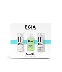 EGIA Travel Kit For Normal Skin Дорожный набор №3 для нормальной и сухой кожи
