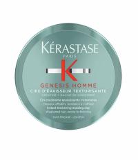 Kerastase Genesis Homme Паста-глина мужская уплотняющая, текстурирующая для укладки волос 75 мл