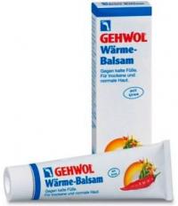 Gehwol Warming - Balsam Согревающий бальзам улучшающий кровообращение 75 мл